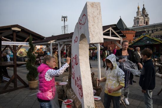 Fish Week at Golden Fall festival