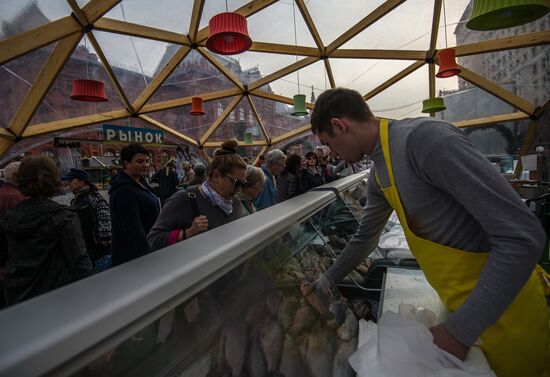 Fish Week at teh Golden Fall festival