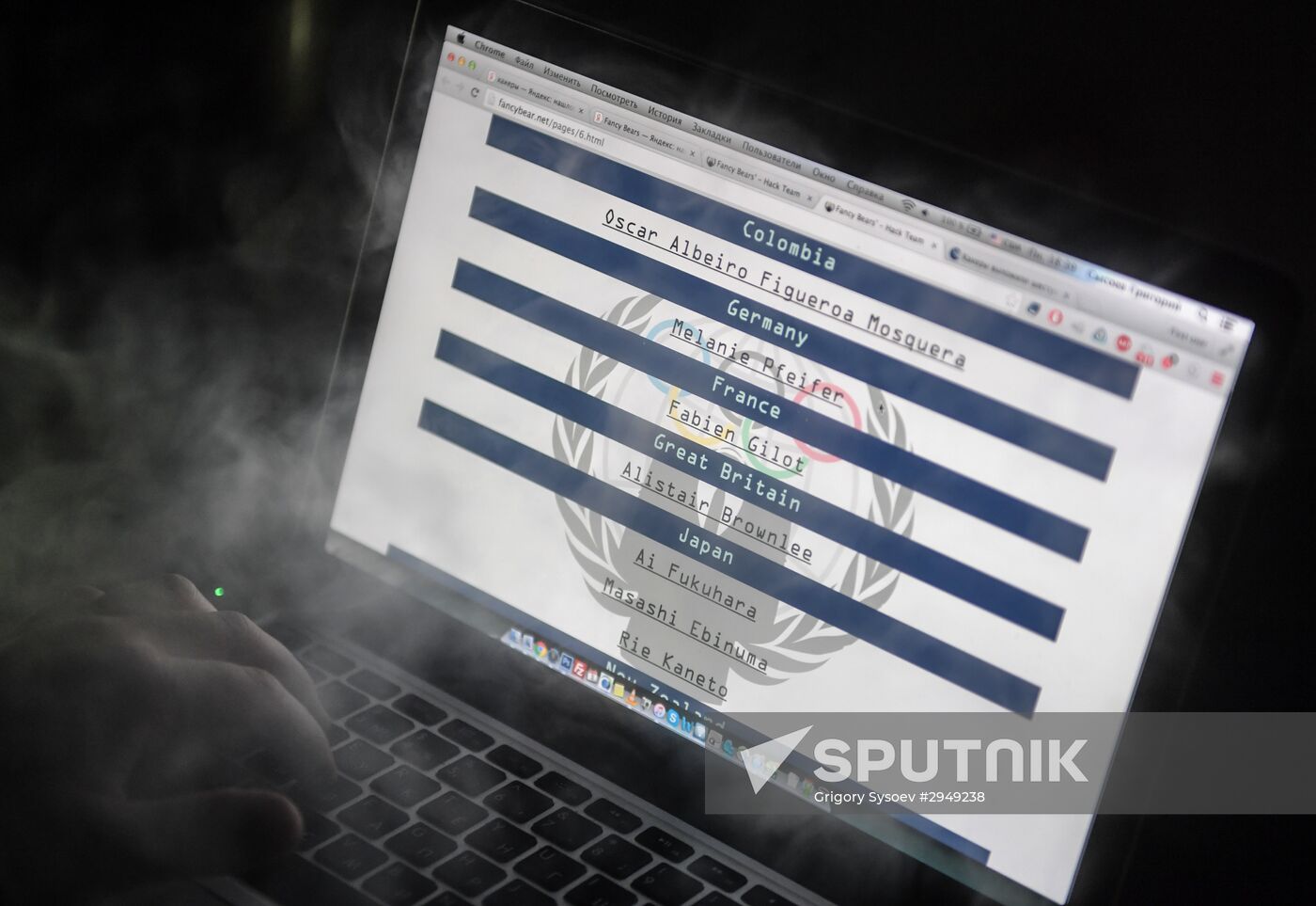 Fancy Bears release sixth part of hacked WADA data