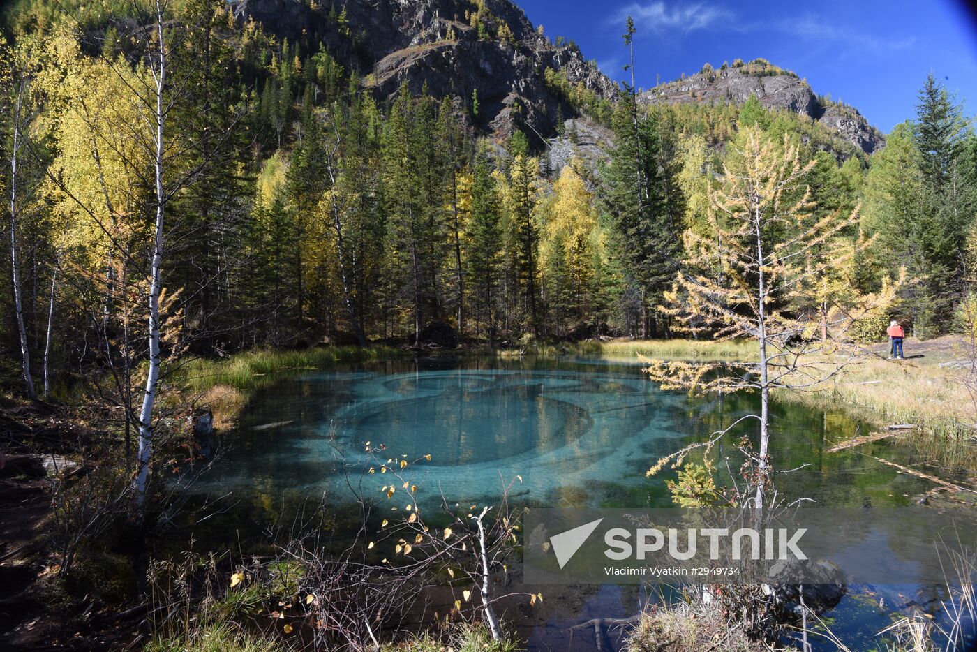 Autumn in the Altai Republic