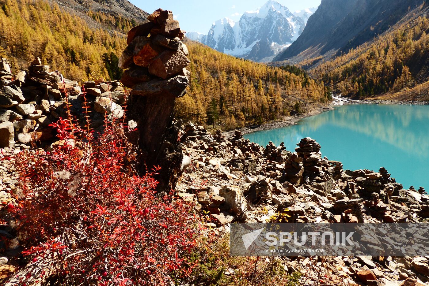 Autumn in the Altai Republic