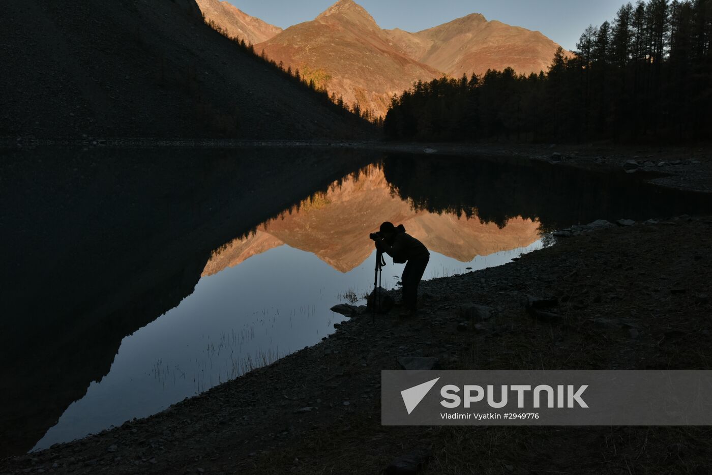 Autumn in the Altai Republic