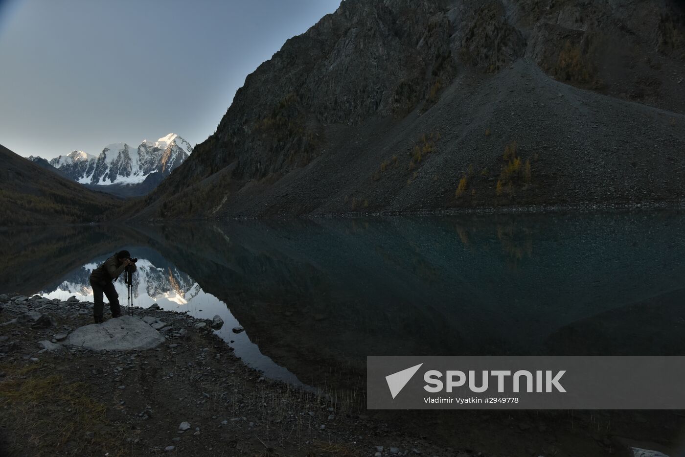 Autumn in the Altai Republic