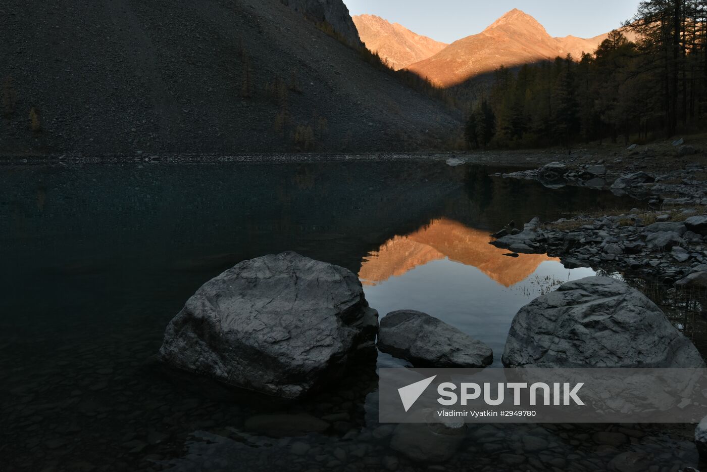 Autumn in the Altai Republic