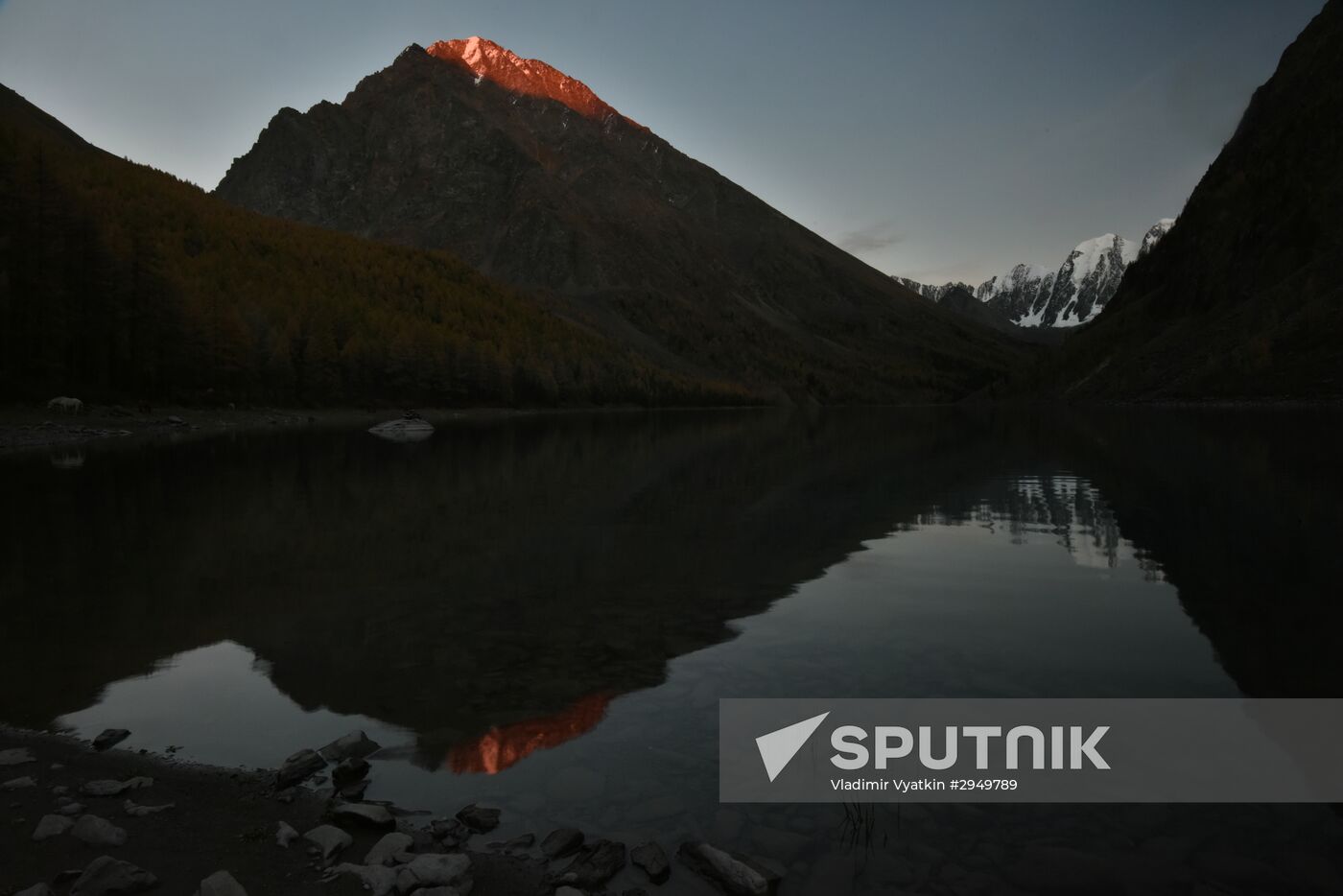 Autumn in the Altai Republic