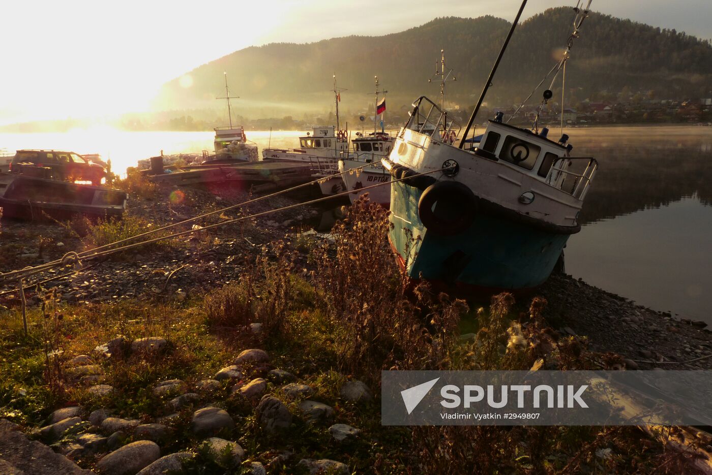 Autumn in the Altai Republic