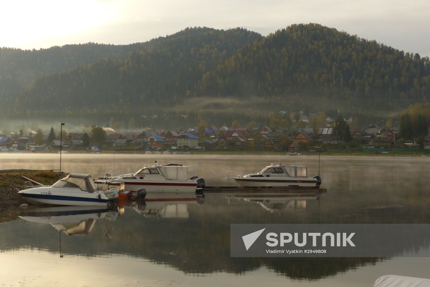 Autumn in the Altai Republic