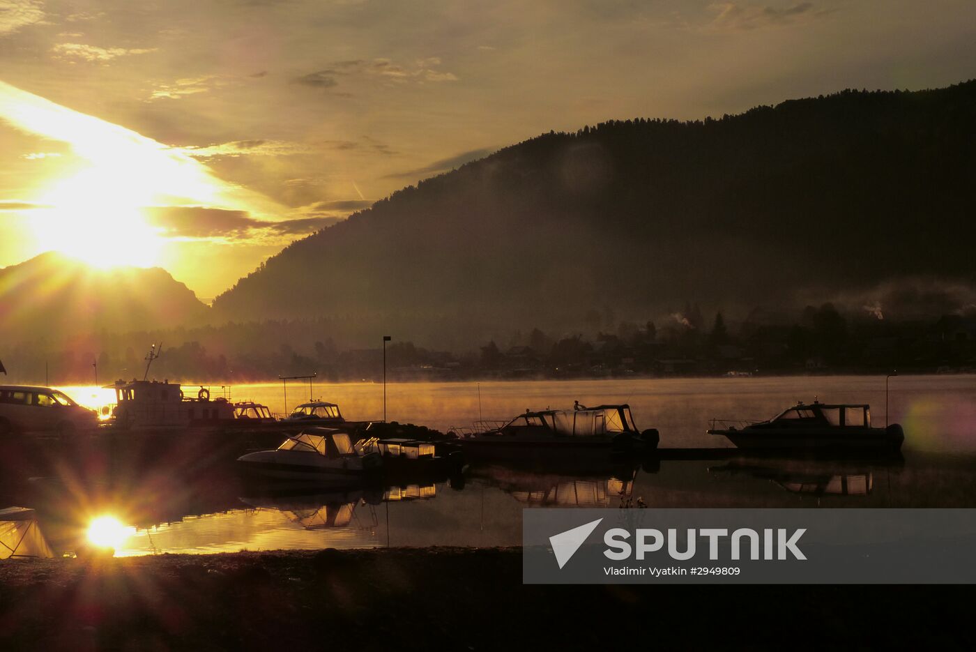 Autumn in the Altai Republic