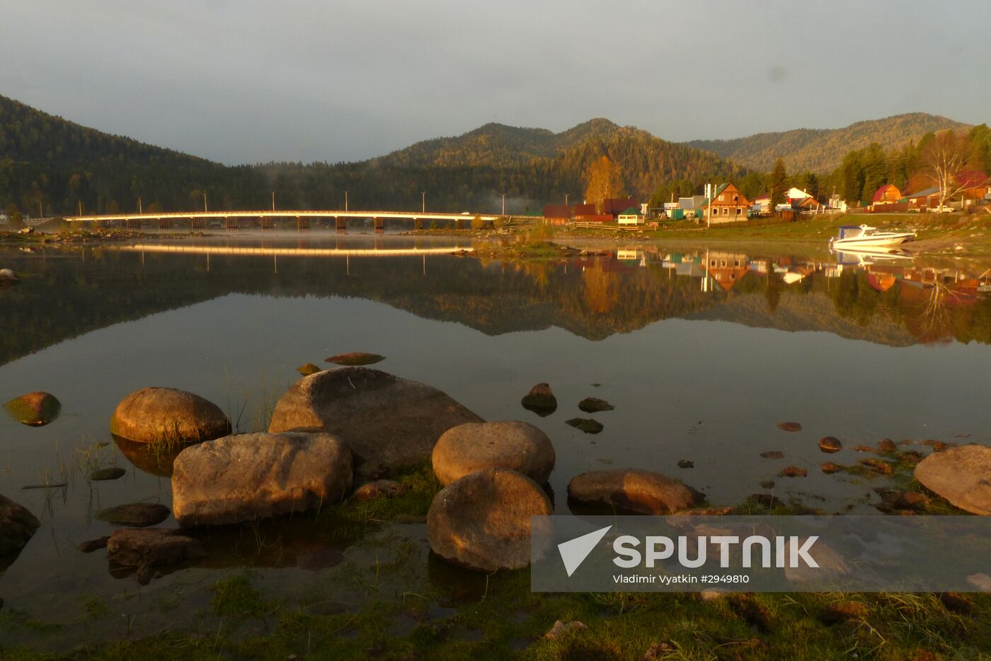 Autumn in the Altai Republic