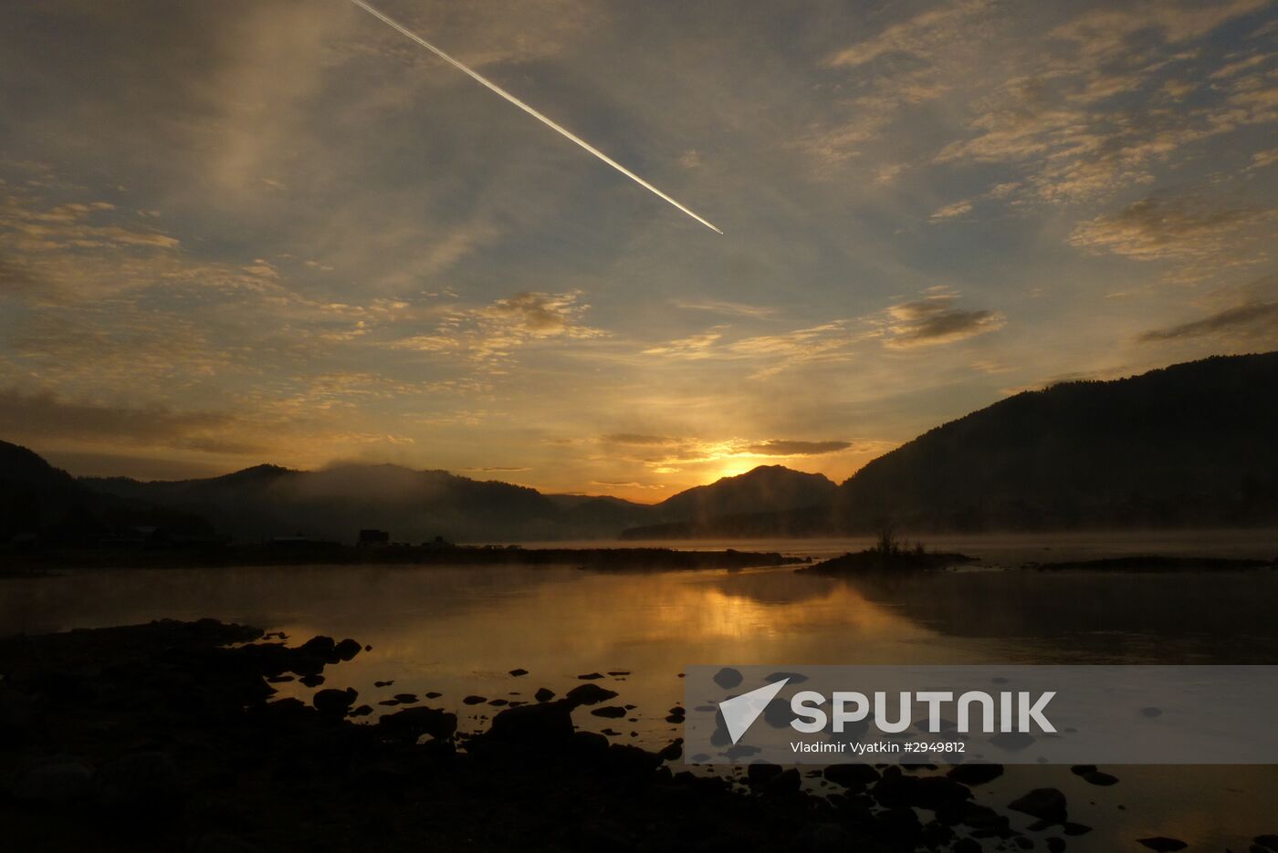 Autumn in the Altai Republic