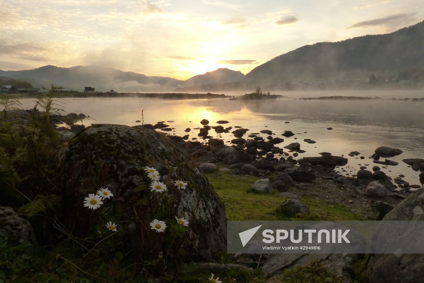 Autumn in the Altai Republic