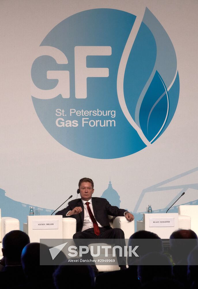 St. Petersburg International Gas Forum