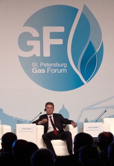 St. Petersburg International Gas Forum