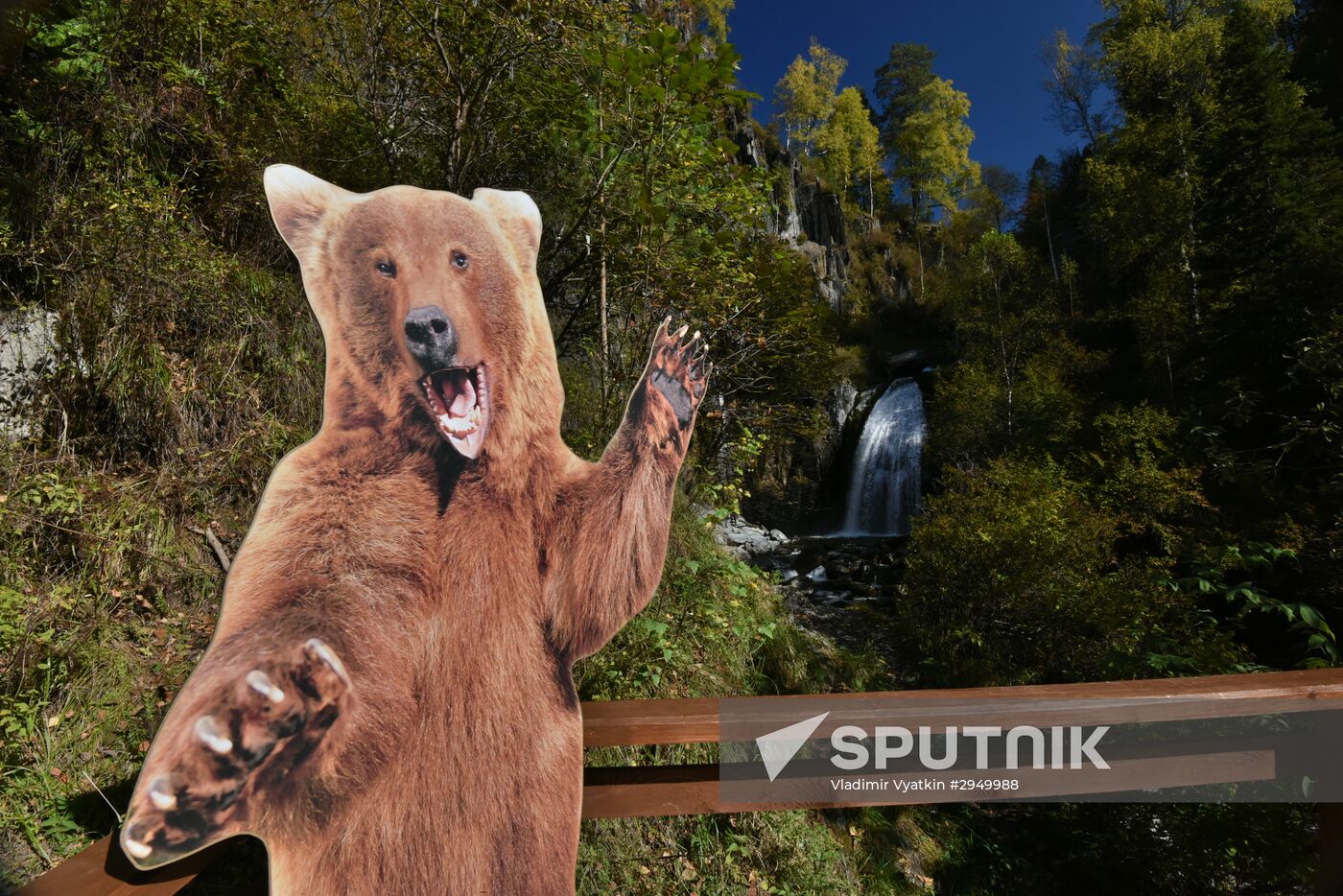 Autumn in the Altai Republic