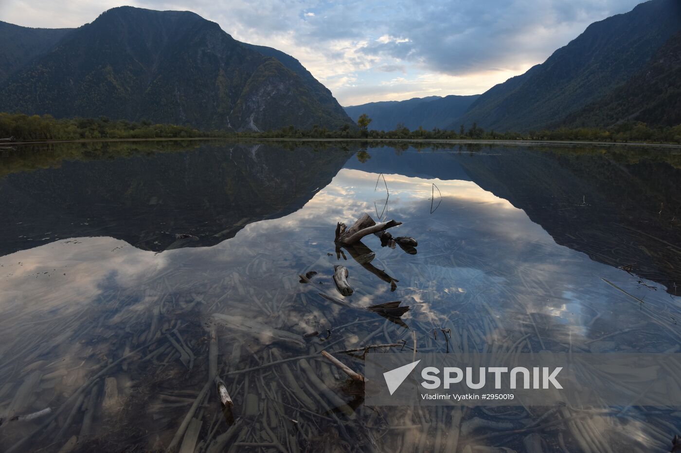 Autumn in the Altai Republic