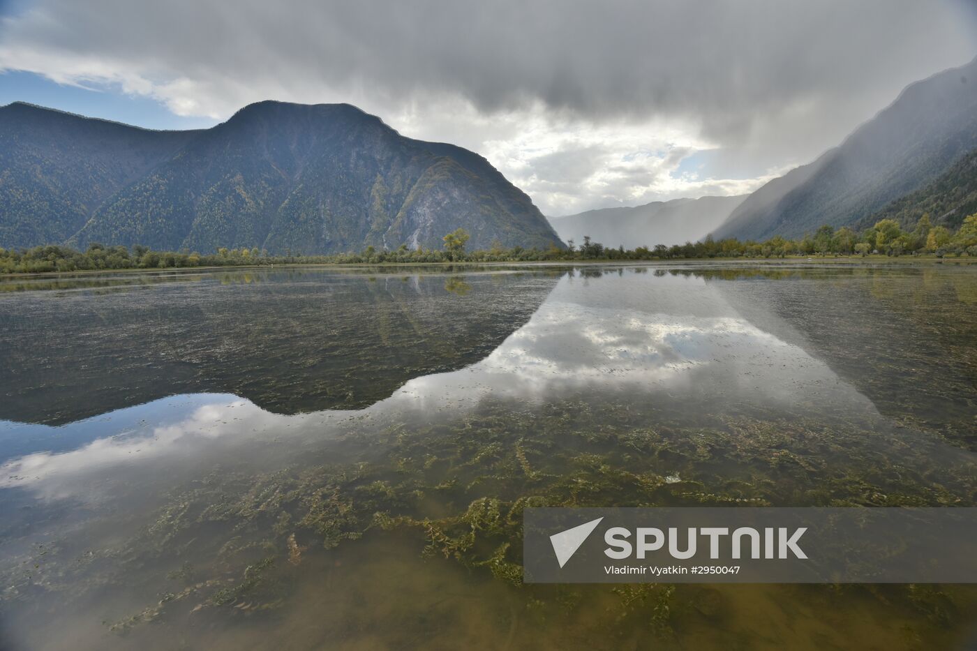 Autumn in the Altai Republic