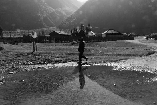 Autumn in the Altai Republic