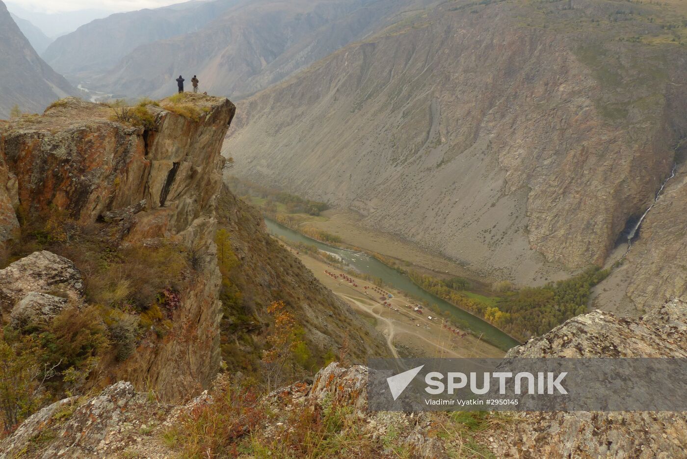 Autumn in the Altai Republic