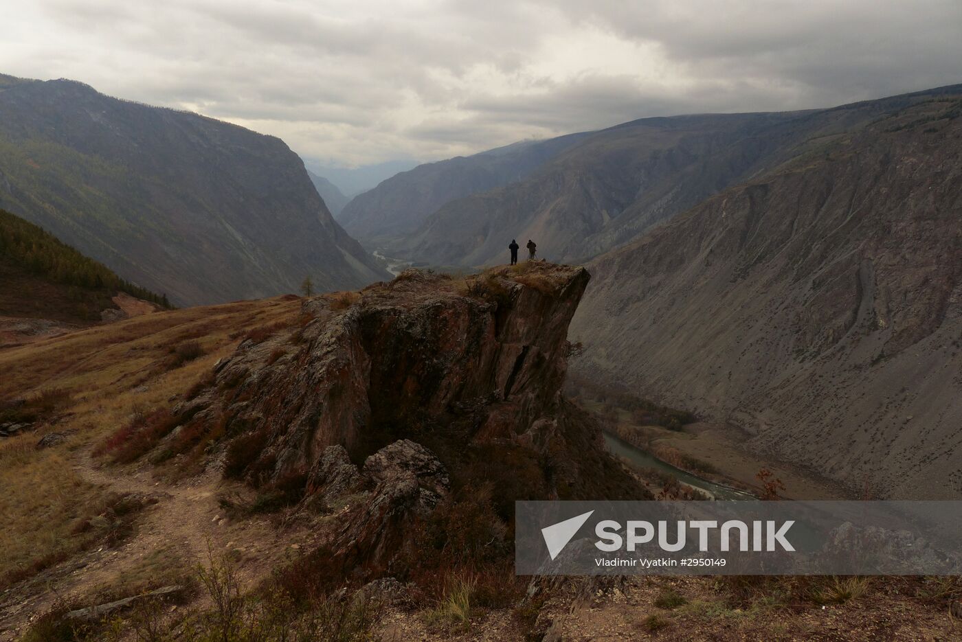 Autumn in the Altai Republic