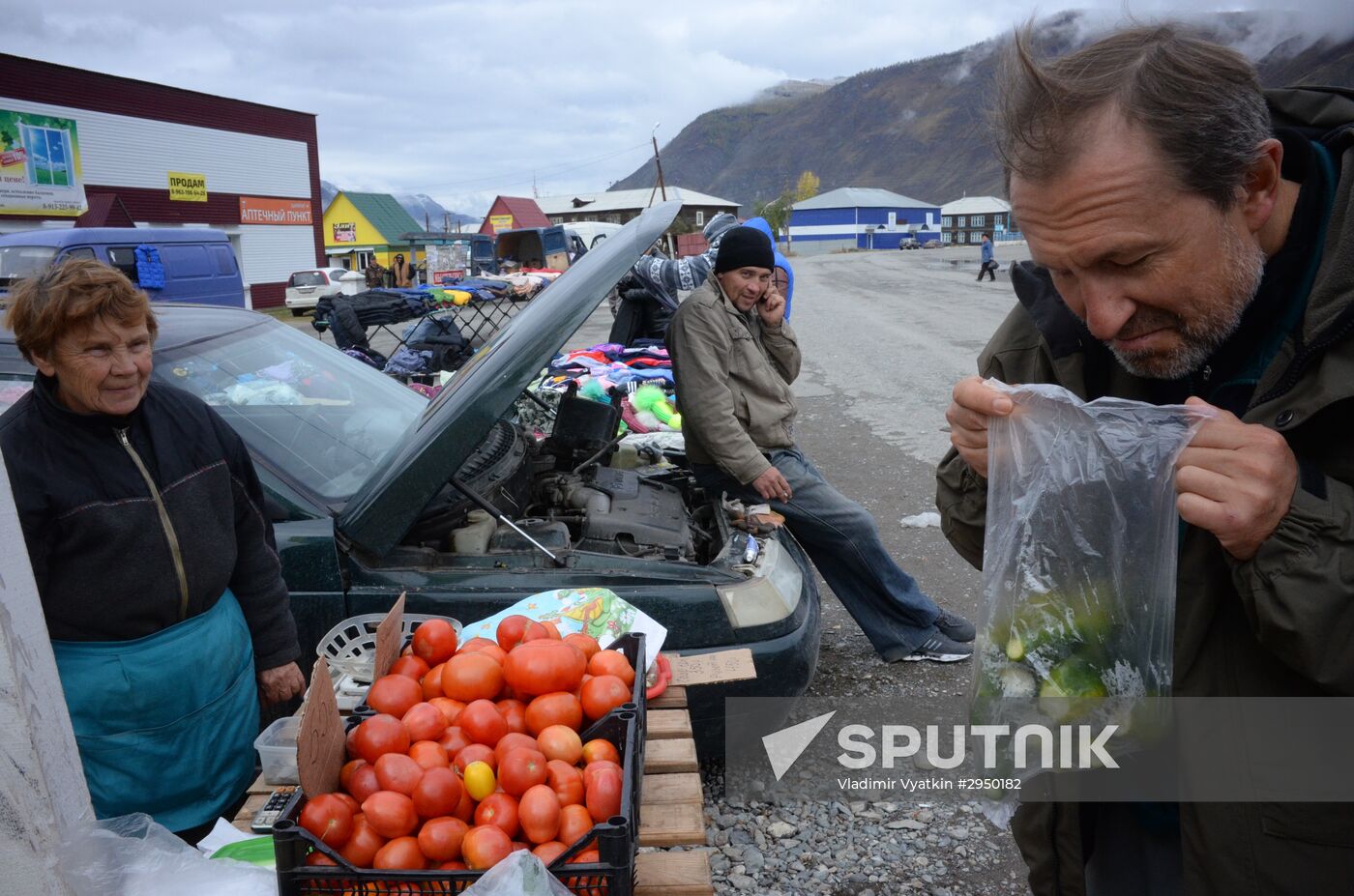 Autumn in the Altai Republic