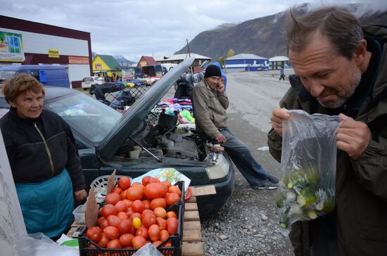 Autumn in the Altai Republic