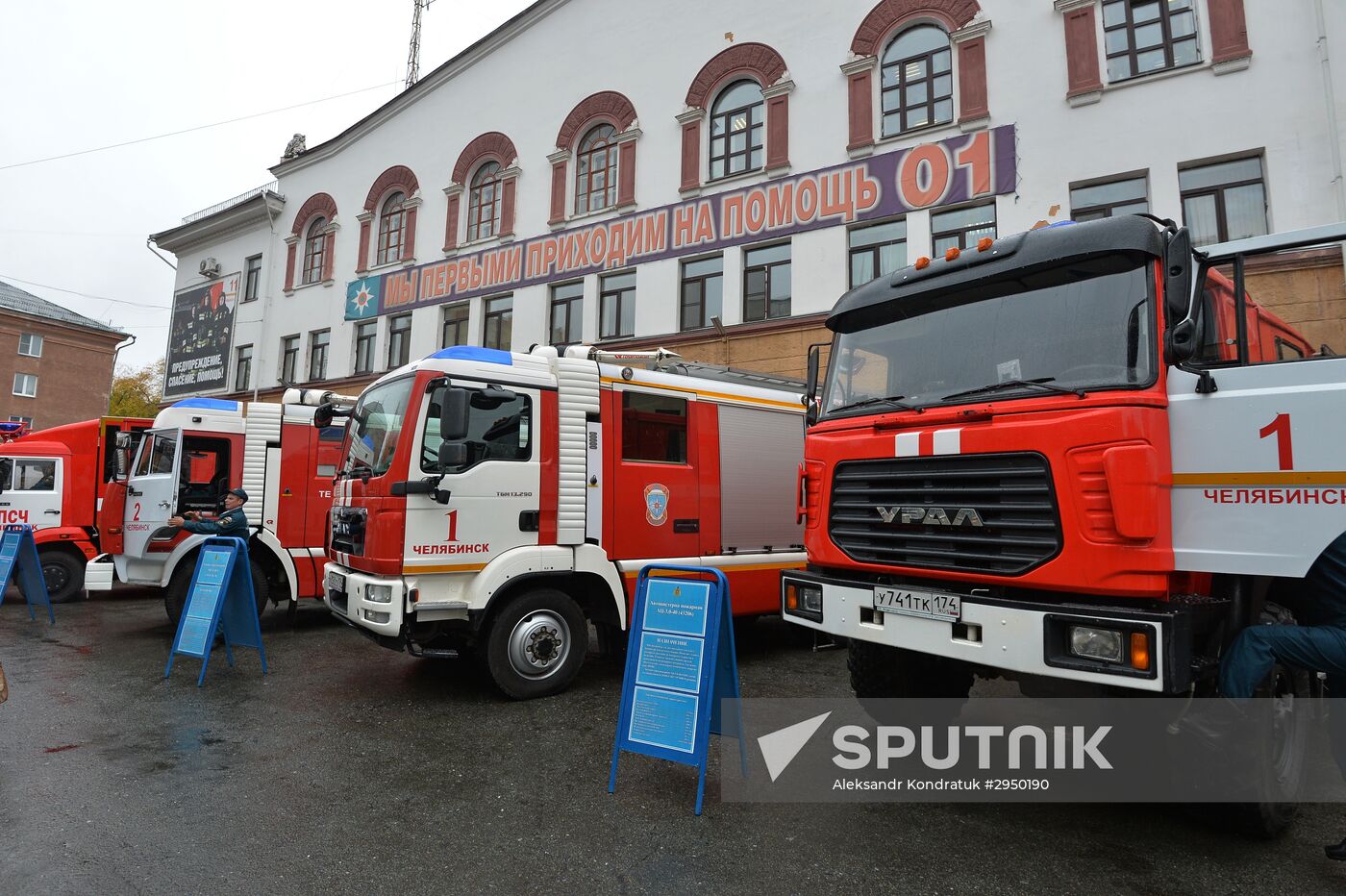 Unveiling monument to fire fighters in Chelyabinsk