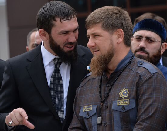 First session of Chechen Parliament of IV convocation