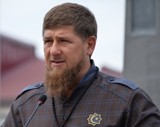 First session of Chechen Parliament of IV convocation