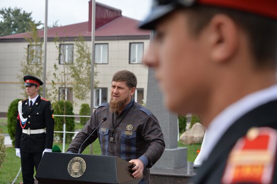 First session of Chechen Parliament of IV convocation