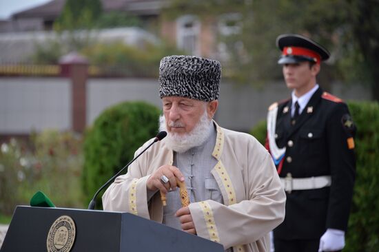 First session of Chechen Parliament of IV convocation