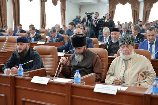 First session of Chechen Parliament of IV convocation