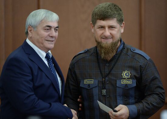 First session of Chechen Parliament of IV convocation