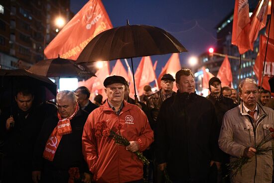 Rally devoted to 23d anniversary of events on October 3-4 1993 in Moscow