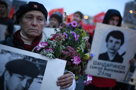 Rally devoted to 23d anniversary of events on October 3-4 1993 in Moscow