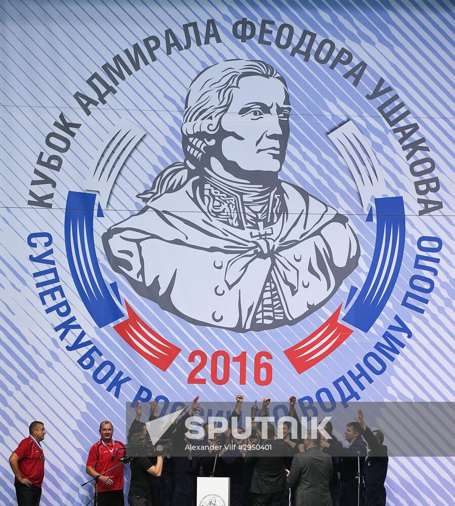 Water polo. Russia Super Cup. Spartak-Volgograd vs Dynamo (Moscow)