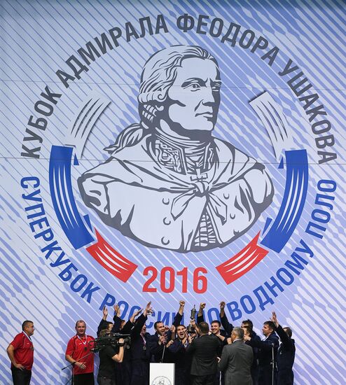 Water polo. Russia Super Cup. Spartak-Volgograd vs Dynamo (Moscow)