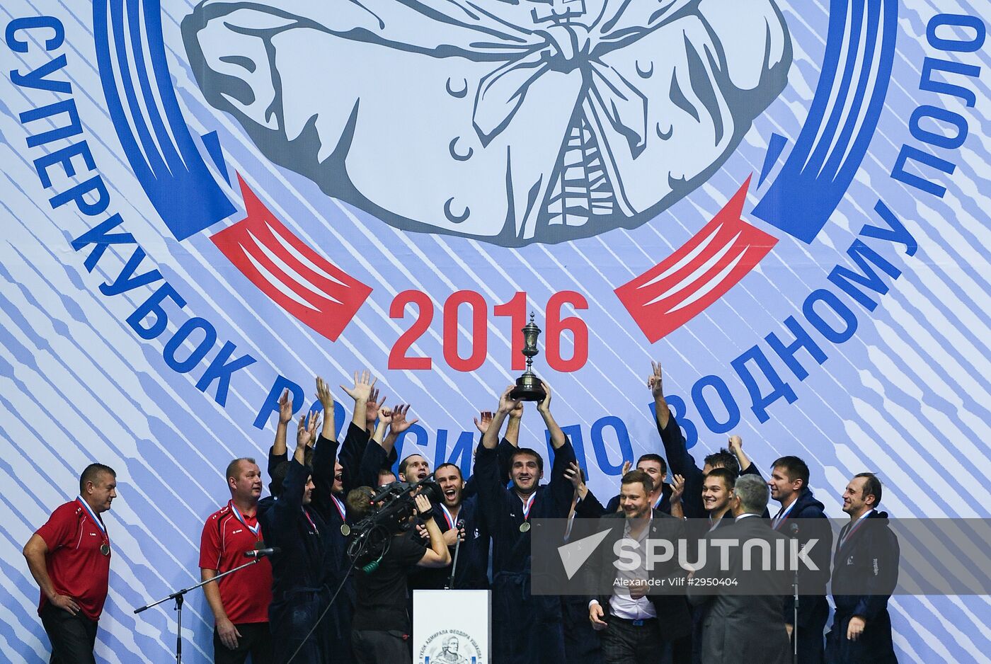 Water polo. Russia Super Cup. Spartak-Volgograd vs Dynamo (Moscow)