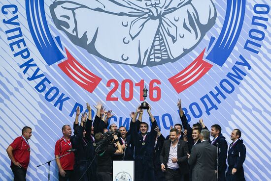 Water polo. Russia Super Cup. Spartak-Volgograd vs Dynamo (Moscow)