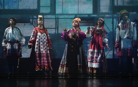Premiere of play "Russia, a Word about You"