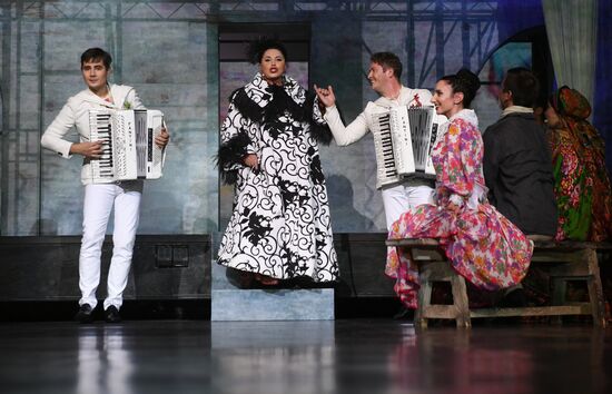Premiere of play "Russia, a Word about You"