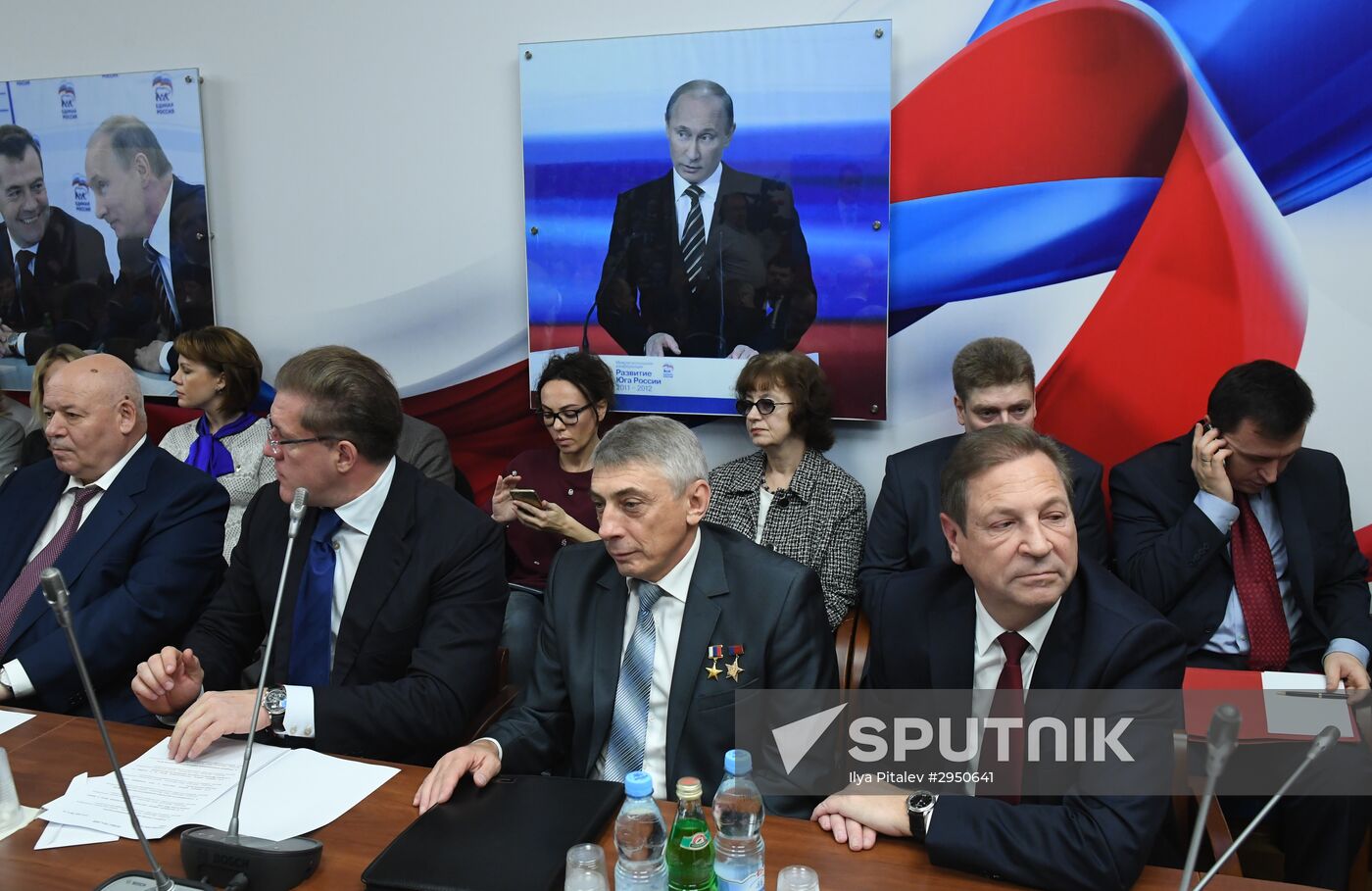 First meeting of the new convocation of State Duma