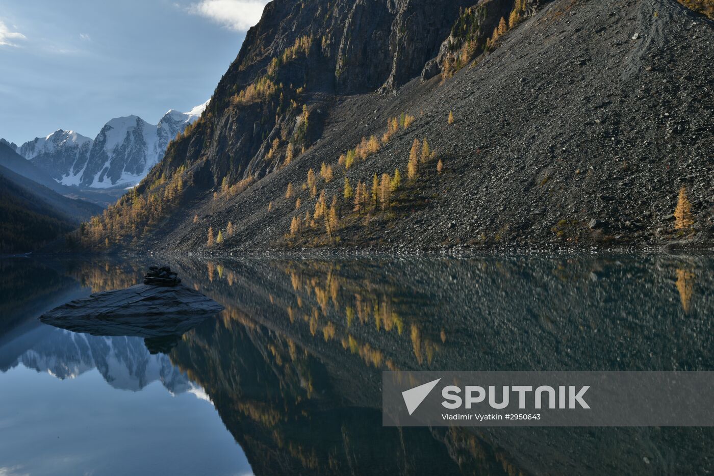 Autumn in the Altai Republic