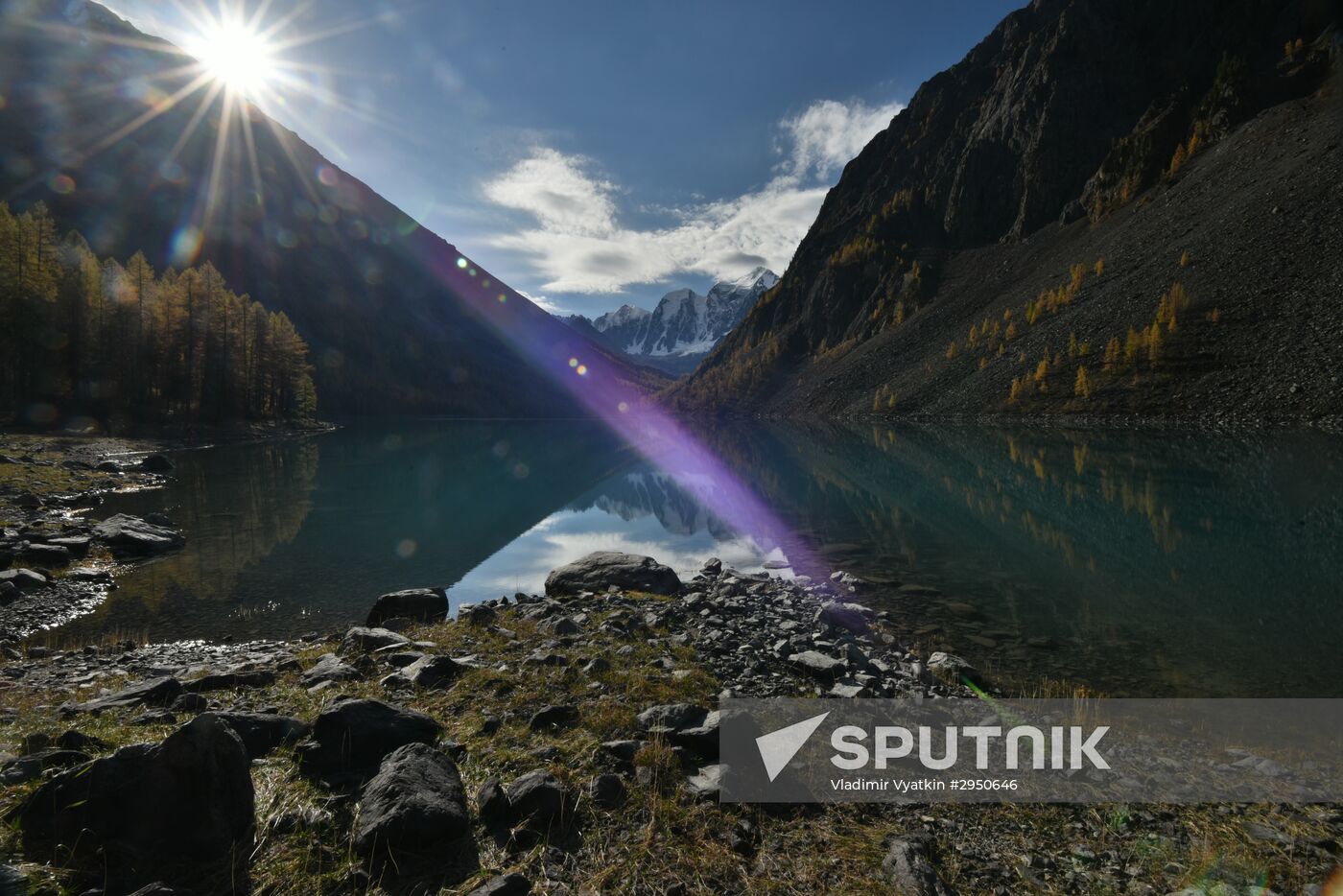 Autumn in the Altai Republic