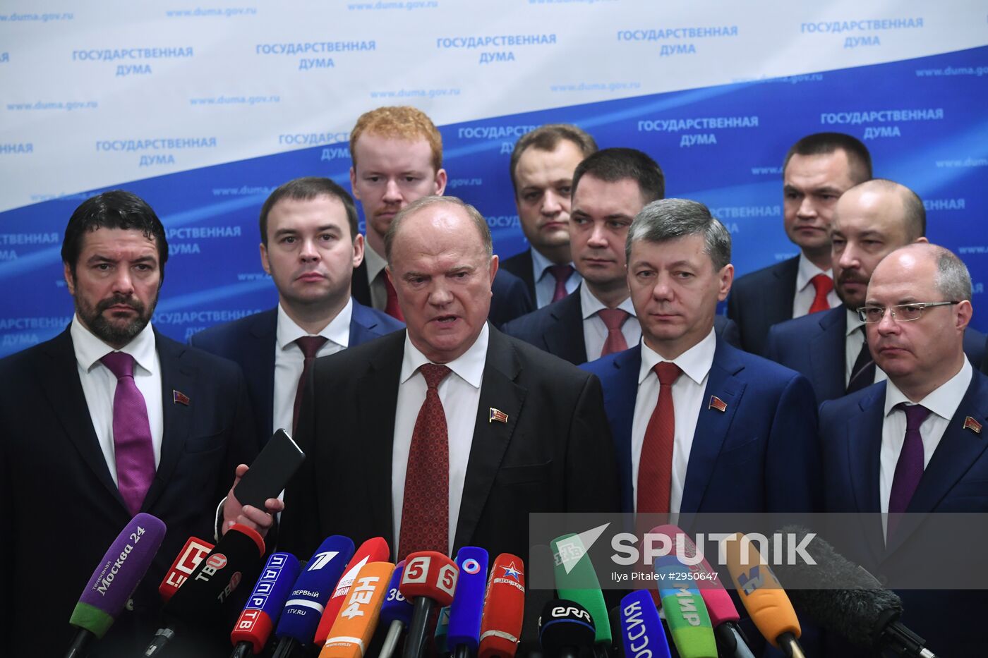 First meeting of the new convocation of State Duma