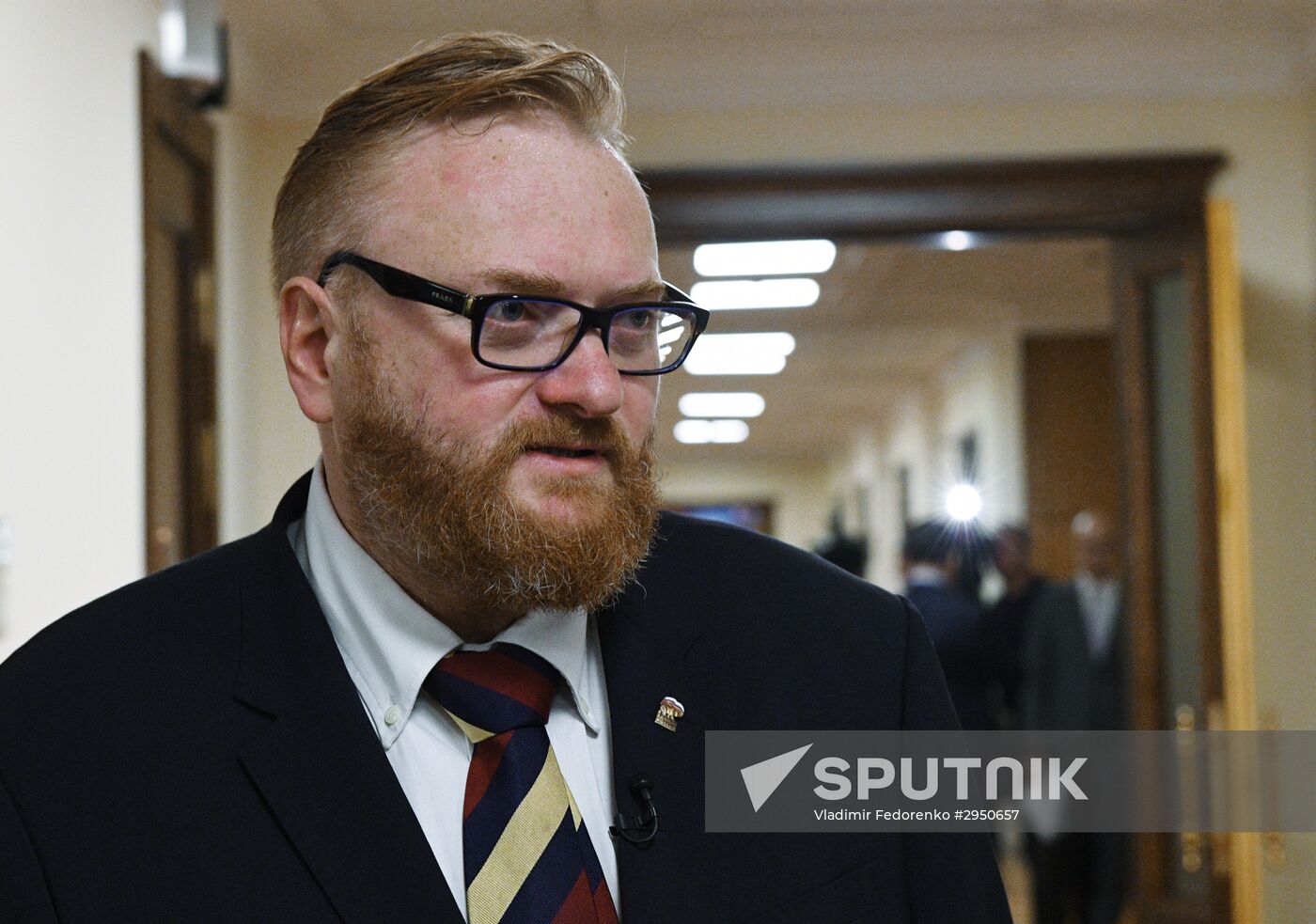 First meeting of the new convocation of State Duma