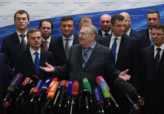 First meeting of the new convocation of State Duma