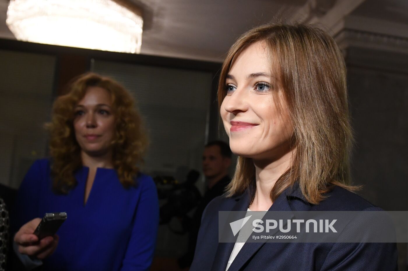 First meeting of the new convocation of State Duma