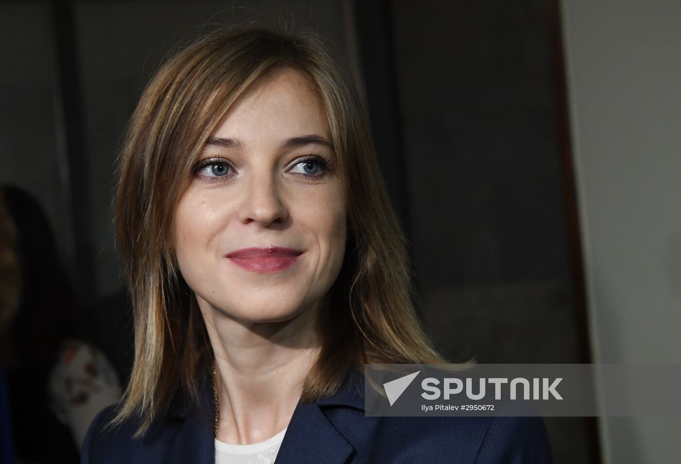 First meeting of the new convocation of State Duma