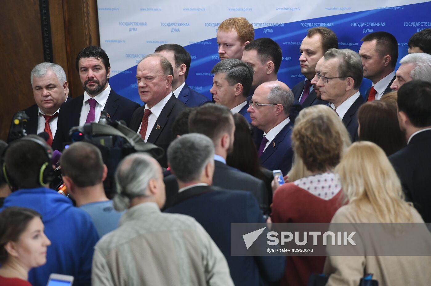 First meeting of the new convocation of State Duma