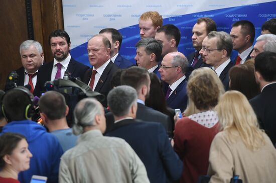 First meeting of the new convocation of State Duma